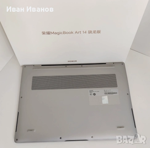 Honor MagicBook Art 14 Snapdragon 1kg, 1cm 32GB RAM, OLED 14.6 120HZ, снимка 4 - Лаптопи за работа - 54171640