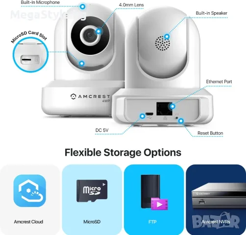 Amcrest 4MP ProHD вътрешна WiFi, охранителна IP камера с панорамиране