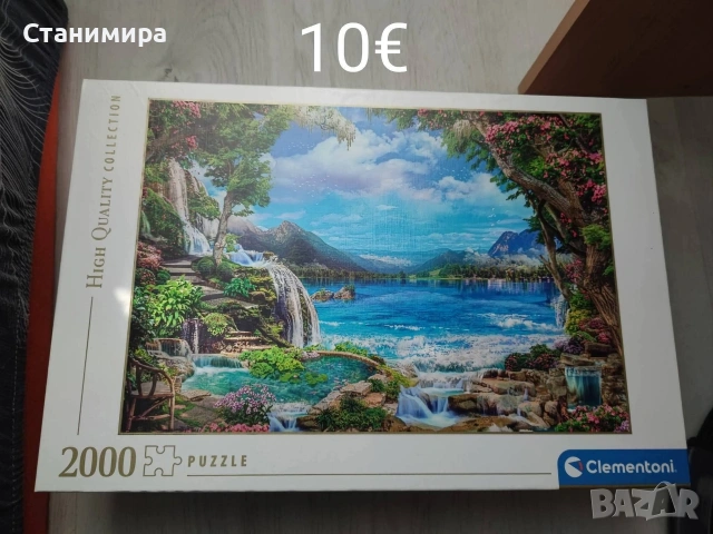 Пъзели от 1000 до 2000 части, снимка 9 - Пъзели - 54009935