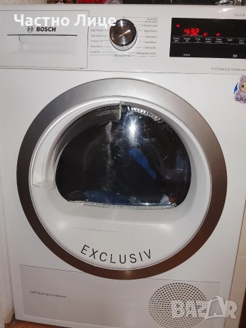Сушилня с термопомпа Bosch Serie 6 EXCLUSIV (SelfCleaning) – Като нова!