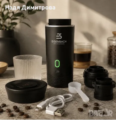 Преносима еспресо машина 3 в 1 с USB зарядно, 20 бара - мини кафемашина за капсули и мляно кафе за а, снимка 2 - Кафемашини - 55577345