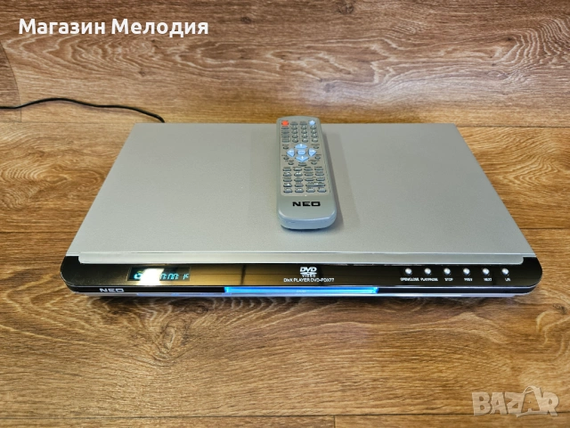 DVD Player NEO DVD-PDX77 DivX (Пълен фабричен комплект) – Като нов!, снимка 4 - Плейъри, домашно кино, прожектори - 54750052