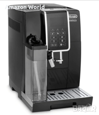 ‼️ De'Longhi ECAM 350.55 B Dinamica ‼️ , снимка 2 - Кафемашини - 54176052