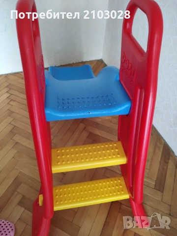 Пързалка DOLU , снимка 4 - Други - 53403256