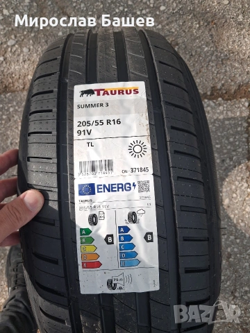 ГУМИ TAURUS С РАЗМЕР 205/55/R16, снимка 5 - Гуми и джанти - 54500595