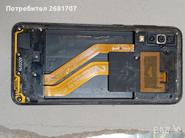 телефон Самсунг А 50 , снимка 3 - Samsung - 54795621