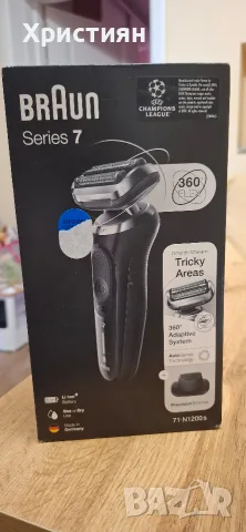 Самобръсначка Braun 7 series