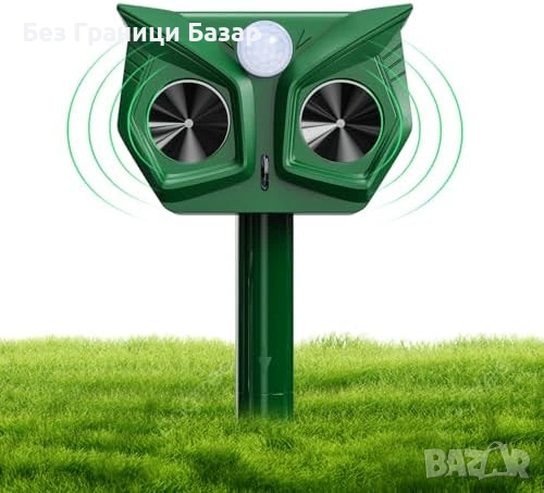 Нов Соларен Репелент за животни Уред за отблъскване Защита за градината