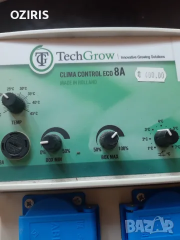 TECHGROW CLIMA CONTROL ECO 8A контролер за 2 вентилатора, снимка 4 - Други - 55630567
