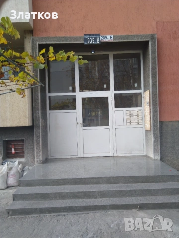 Мозайка полага, шлайфа