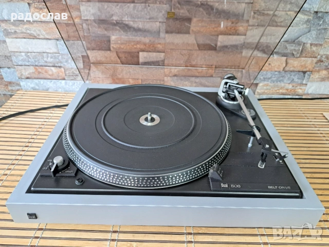Dual CS 506-1