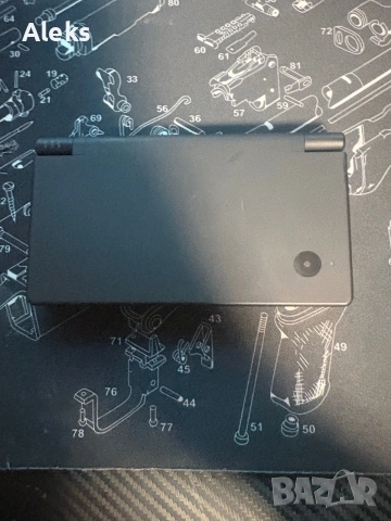 nintendo dsi