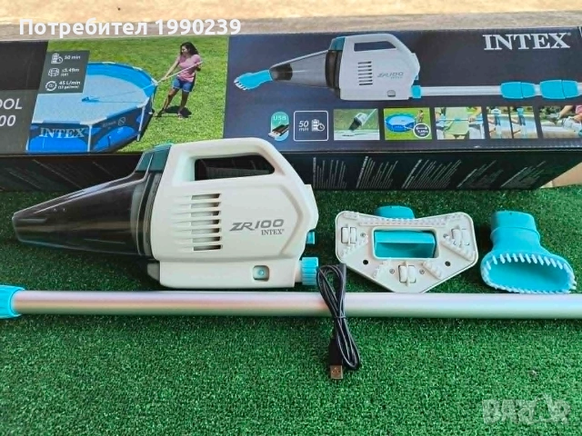 Ръчна прахосмукачка за басейн INTEX, снимка 2 - Басейни и аксесоари - 55081970