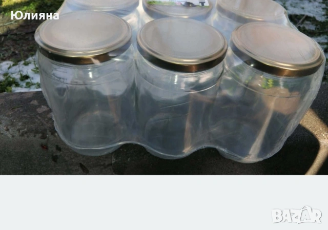 Нови буркани 0.720мл/680гр, снимка 3 - Буркани, бутилки и капачки - 54155753