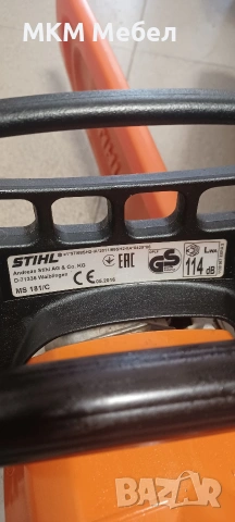 резачка Stihl ms 181c, снимка 5 - Триони и циркуляри - 55212718