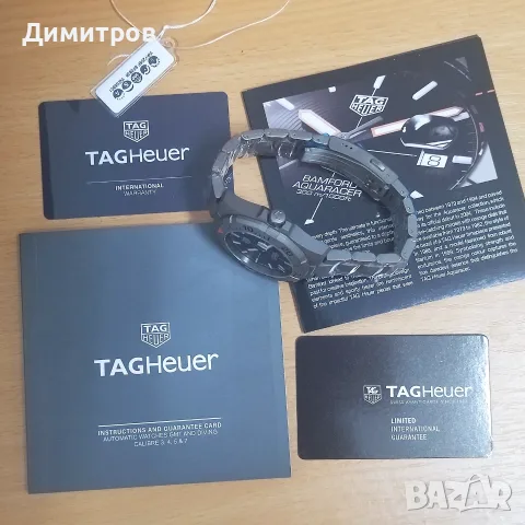 НОВ Tag Hauer Aquaracer Date Bamford, Automatic, Titanium, лимитиран, снимка 16 - Мъжки - 55681522