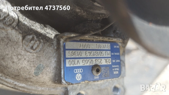 Турбина За Ауди Сеат Шкода VW BMN.CBBB.CFGB 20 Дизел 170 коня от 2006 до 2014 г, снимка 3 - Части - 54556988