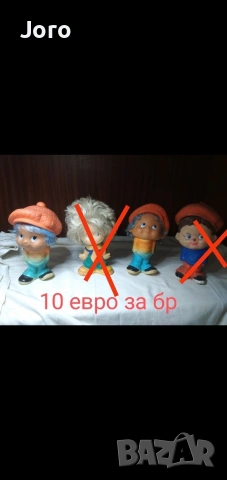 старинни вещи, снимка 7 - Антикварни и старинни предмети - 54305805