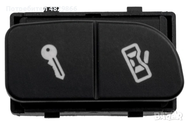 Бутон за централно заключване VW FOX 2003-2015, снимка 3 - Части - 54618305