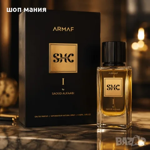 Armaf SHK I мъжки парфюм EDP 100 мл – Луксозен дървесен аромат с бергамот, кашмирено дърво, ветивер