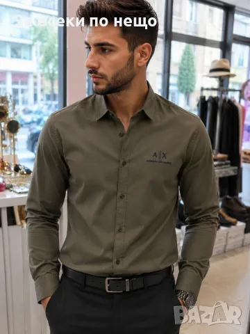 Armani Exchange Мъжка Риза С Дълъг Ръкав Армани Ексчейндж - Различни Цветове Код A1656, снимка 3 - Ризи - 55373114