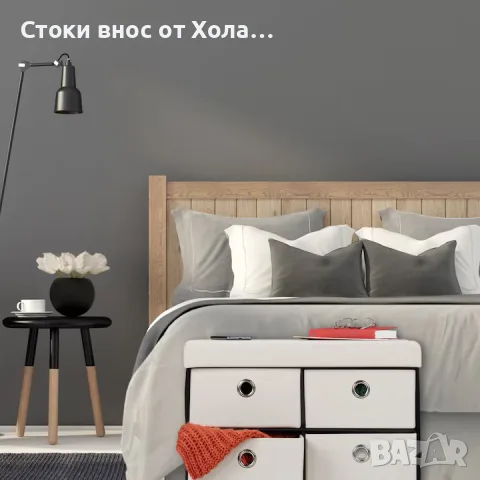 Пейка Relaxdays с място за съхранение, сгъваема, 4 чекмеджета, за антре, хол и спалня, снимка 2 - Други - 55373031