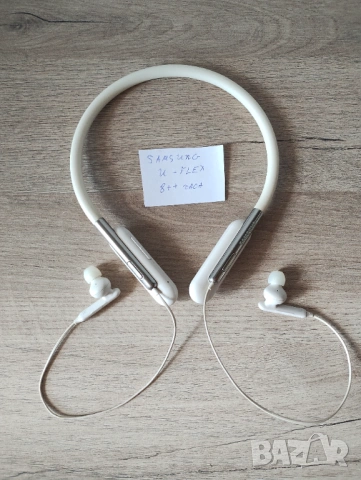 Samsung U flex безжични слушалки