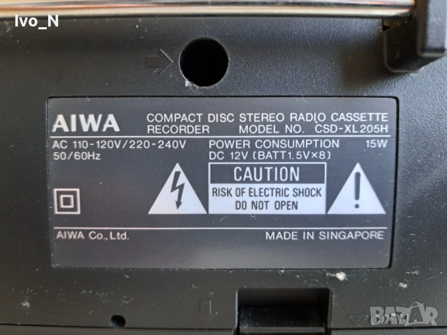 CD радиокасетофон Aiwa CSD-XL205H., снимка 7 - Радиокасетофони, транзистори - 54931229