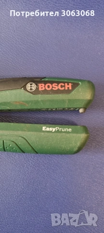 Акумулаторна лозарска ножица BOSCH EasyPrune, снимка 3 - Градински инструменти - 54538891