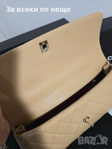 Chanel Coco Handle Дамска Бежова Чанта Код Brand Luxury Fashion1, снимка 10 - Чанти - 54952974