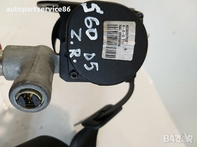 Колан задна дясна седалка за Volvo S60 D5 (2007) 30738530, снимка 2 - Части - 54293731
