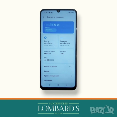 Realme Note 70T, N: 535897, снимка 2 - Xiaomi - 54676128