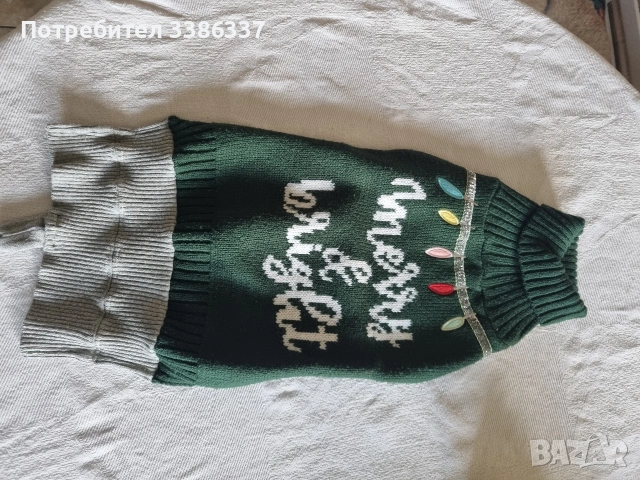 Дрехи за куче до 6кг., снимка 6 - За кучета - 54725404