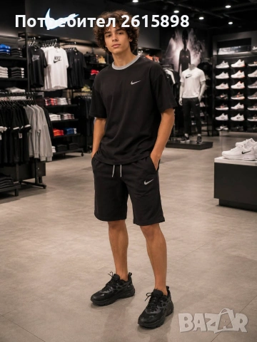 Детски екипи Nike