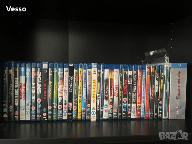 Blu-ray/Блу-рей филми/movies/films без БГ субтитри