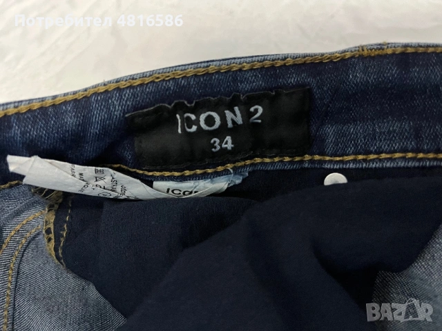 мъжко дънки icon dsquared, снимка 4 - Дънки - 54406655