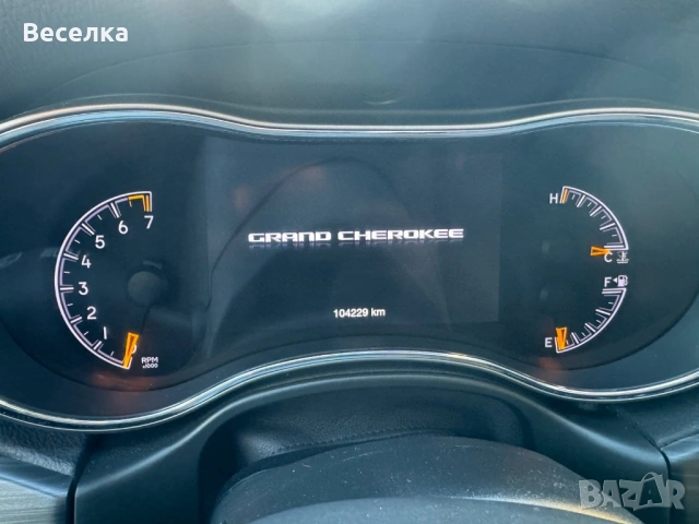 Jeep Grand Cherokee 3.6 V6, 2020 г.,, снимка 10 - Автомобили и джипове - 54333724