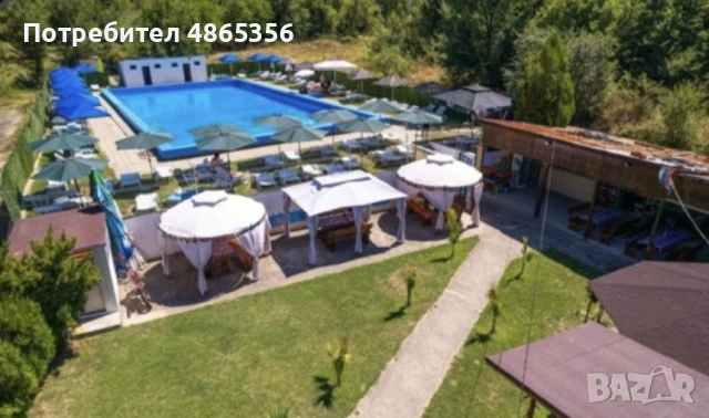 ПРОДАВА УПИ-Село Слатино община Бобошево, снимка 2 - Парцели - 55014346