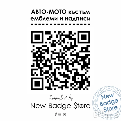 Къстъм емблема MERCEDES Pitbull Terrier, снимка 2 - Аксесоари и консумативи - 54141110