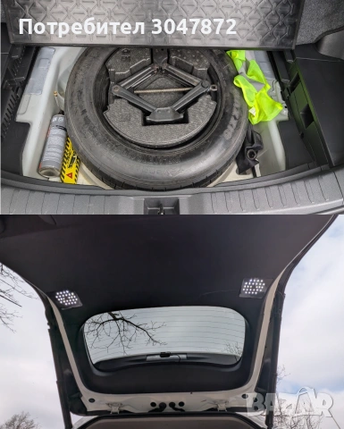 Toyota RAV4 Hybrid 2.5 AWD (4x4) XLE eCVT Видеорегистратор 12' Мултимедия, снимка 14 - Автомобили и джипове - 55079563