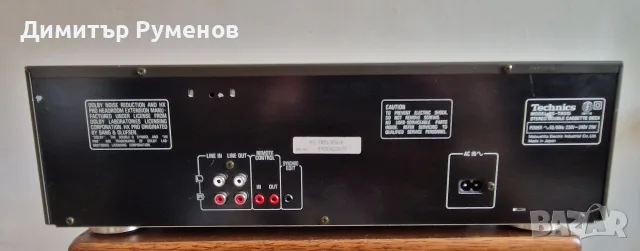 Касетен дек Technics RS-TR515, снимка 7 - Декове - 55415643