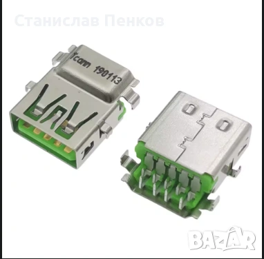 USB 3.0 /9-пинов Type-A интерфейс/., снимка 5 - Части за лаптопи - 54168314