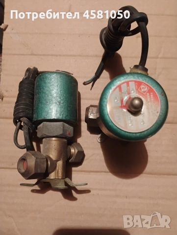 Електромагнитен вентил, снимка 6 - Други машини и части - 54060086