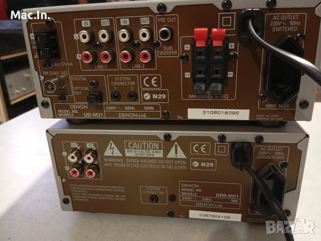 DENON CD Receiver UD-M31/DRR-M31, снимка 17 - Ресийвъри, усилватели, смесителни пултове - 54894633