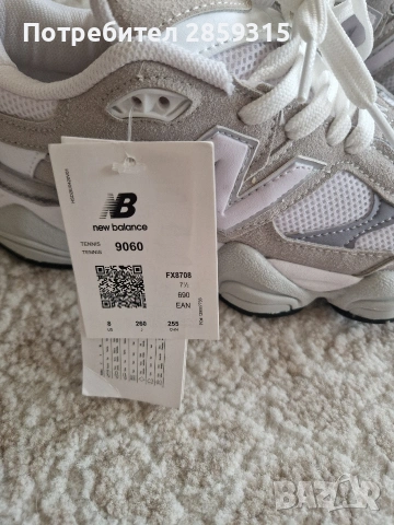 New Balance 9060 - дамски маратонки , размер 37, размер 37.5, снимка 11 - Маратонки - 54409925