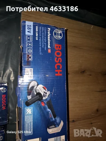 Акумулаторен ъглошлайф Bosch gws 18-10, снимка 3 - Ъглошлайфи - 55690265
