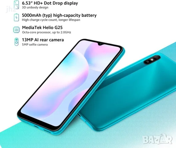 Продавам Redmi 9A, снимка 2 - Xiaomi - 55441062