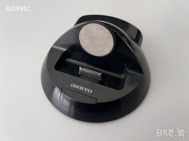 ONKYO DS-A2X - REMOTE INTERACTIVE DOCK