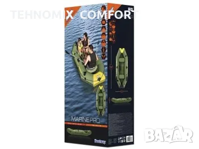 Надуваема лодка Bestway Hydro-Force Marine Pro 65096 291 cm x 127 cm x 46 cm, снимка 5 - Водни спортове - 55584727