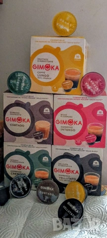 Кафе капсули за Dol. Gusto -80броя , снимка 13 - Кафемашини - 55144854